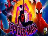 مرد عنکبوتی آن سوی دنیای عنکبوتی Spider Man Across the Spider Verse دوبله فارسی