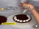 اموزش کیک تولد بدون فر
