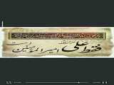 خیابان ناکامیسه