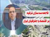 طرح اردوغان برای الحاق نخجوان به ترکیه