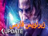 فیلم جان ویک ۴ / john wick 4 (نسخه کامل در توضیحات ویدیو)