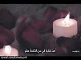 روضه حضرت مادر (سلام الله علیها)   گل چادر گلدارت  با نوای حاج محمود کریمی