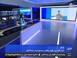 گزارش شبکه wion هند از فروپاشی آمریکا از کانال سپاه