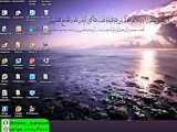 آن باکس