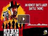 اهنگ پس زمینه red dead با نام مختصر HDL