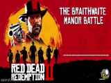 اهنگ پس زمینه  red dead 2