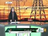 ورود به آپارات