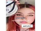 ﻣﺭﺍﺣل روتین