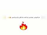 ویدیئویی رو که می خاین رو بگین بزارم توکانال