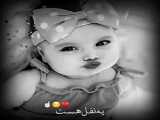 عااااااا