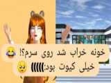 کد مدرسه ژاپنی و کیوت در ساکورا اسکول / ساکورا اسکول / کد / سارا گیمر