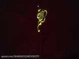 آیت الله بی بی سی