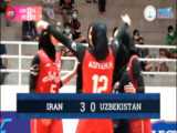 فینال جام کافا | خلاصه بازی ایران - ازبکستان