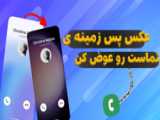 با این ترفند هر برنامه ای که خواستی توی ویندوزت حذف کن