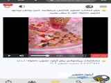 وسایل و خوراکی های خوشمزه و کیوت