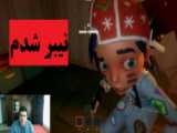 بازی ترسناک سلام همسایه آنلاین Secret Neighbor پارت 37