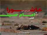 چرا چند وقت...