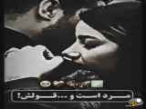 مرد است...وقولش