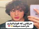 نشون دادن کلاه