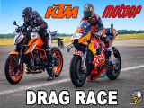 مسابقه درگ MotoGP Bike و KTM Road Bike