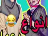 گرفتن آیفون 14 پرو مکس به صورت رایگان