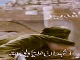 کربلایی سینازارعی