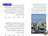 فیلم های ص6363حنه های مختلف و با من در