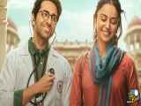 دانلود رایگان فیلم هندی دکتر جی با دوبله فارسی Doctor G 2022 WEB-DL