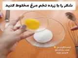  مانتوعبایی