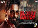 فیلم هندی پدر خونین Bloody Daddy 2023