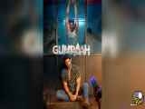 فیلم هندی گمراه  Gumraah 2023 با زیرنویس فارسی