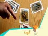 باز گشت من بعد از 2 سال