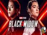 تریلر فیلم  بیوهٔ سیاه -  Black Widow 2021 با دوبله فارسی