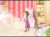 شعر شاد برای کودکان