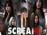 فیلم جیغ 6 2023.دانلود فیلم Scream VI 2023