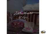 تولدت مبارک دوست عزیز
