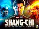 فیلم Shang-Chi and the Legend of the Ten Rings