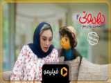 سریال فلش::فصل ۶ قسمت ۱۹::زیرنویس فارسی