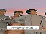 کیلیپ گنگ_فاز_تکست گنگ_خفن_شاخ