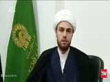 کبوتر حرم
