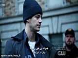 سریال فلش The Flash فصل 8 قسمت 11 زیرنویس فارسی