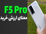 بررسی پوکو C40