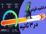 اسنپ یا تپسی؟ از مردم پرسیدیم کدومو ترجیح میدن