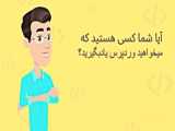 مزایا و نحوه شرکت در دوره آموزشی طراحی سایت با وردپرس.