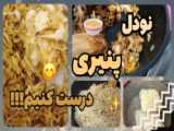 روتین گربه ای::روتین پوستی::مراقبت پوستی گربه::حیوانات خانگی