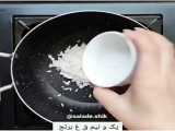 یه غذای خوشمزه با گوشت درست کن