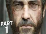 قسمت 1 گیم پلی بازی آخرین بازمانده از ما 1 - The Last of Us: Remastered