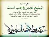 حکمت۳ مدل ۲