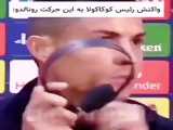 بکفایر موتور 150