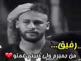 برنامه و بازی مود